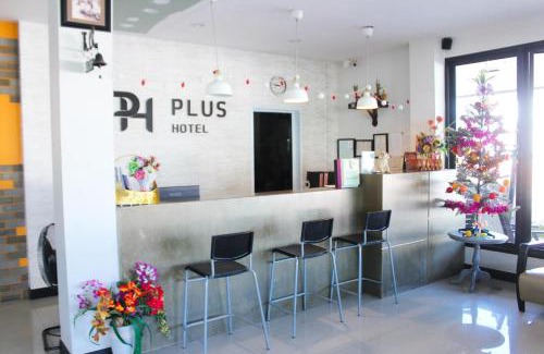 Wang Saphung Hotel | Plus Hotel