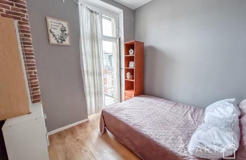 Gdansk City Center Apartment | Pokoj Gdansk