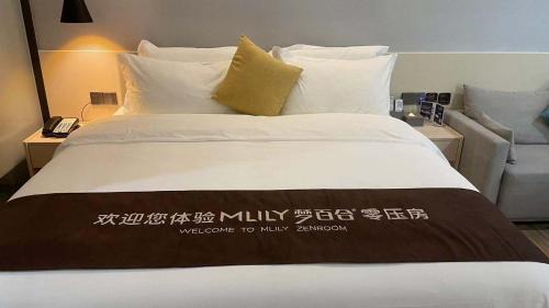 Rongcheng District Hotel | Poltton International Service Apartment - Jieyang Qiaonan Yudu Store