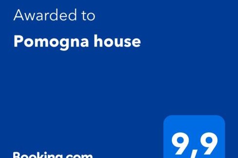 Pemonia House | Pomogna house