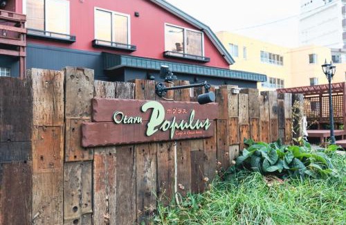 Otaru House | Populus-club Otaru - Vacation STAY 91869v