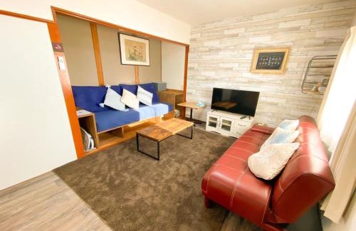Shiraoi-cho House | PortFront - Vacation STAY 60869v