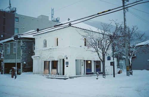 Hakodate House | Portside Inn Hakodate