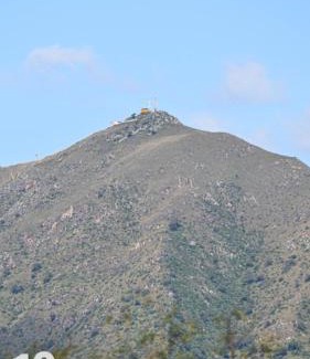 Cosquin Apartment | Posada La Candelaria
