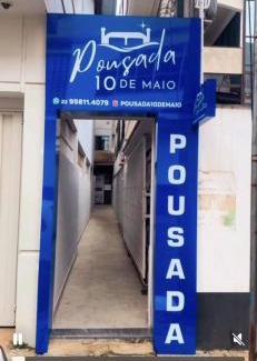 Itaperuna Hotel | Pousada 10 de maio