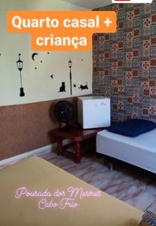 Jardim Flamboyant Hotel | Pousada dos Mestres