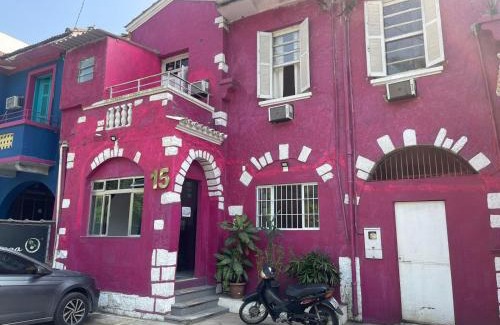 Marape Hotel | Pousada Vila Pitanga