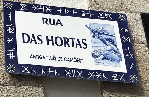 Povoa De Varzim Apartment | Povoa do Mar III - Oporto - Povoa de Varzim