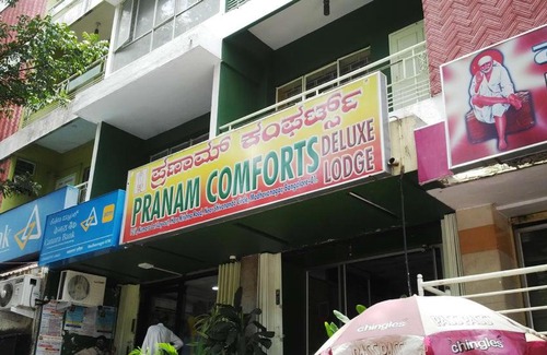 Gandhi Nagar Hotel | PRANAM COMFORTS LODGE