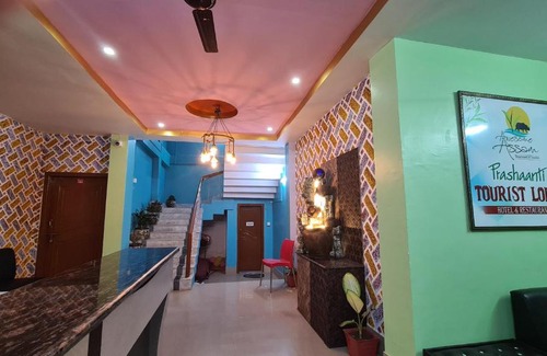 Bongaigaon Hotel | Prashaanti Tourist lodge and Restaurant