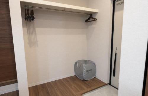 Takinomiya Apartment | Precious Hotel 綾川