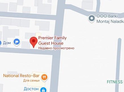 Samarkand House | Premier