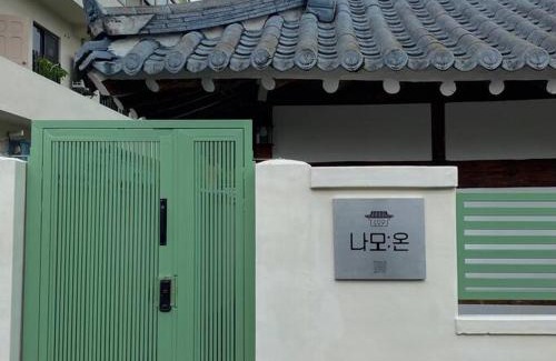 Suncheon Villa | Premium Hanok Villa Namo On