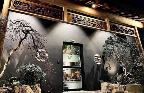 Hachikita Onsen Hotel | Premium Room with Hinoki Hot Spring Bath 4 people/Mikata-gun Hyōgo