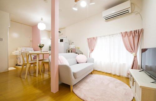 Chuo Ward Apartment | Primehome Ninomiya