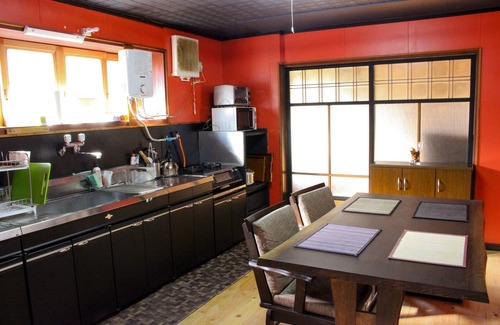 Ukyo Ward House | Private Farmhouse stay outside Kyoto