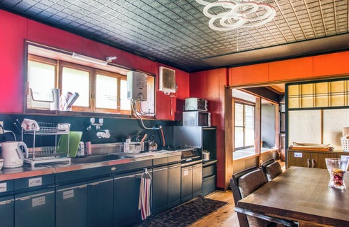 Ukyo Ward House | Private Farmhouse stay outside Kyoto