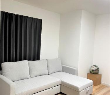 Sumida Apartment | Private Hotel Season Spring