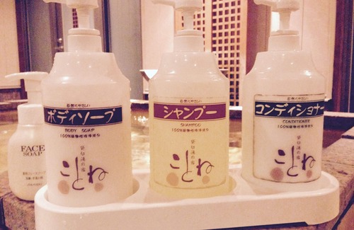 Konpira Onsen Hotel | Private spa Hotel Kotone