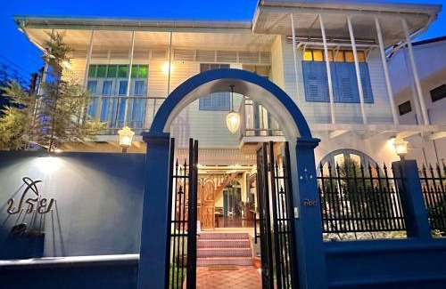 Khao San Bed & Breakfast | Priya Boutique House