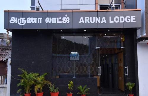 Erode Hotel | PRM Aruna Lodge
