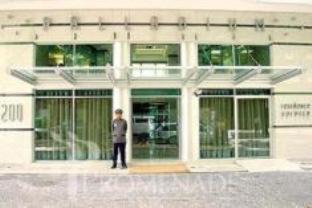 Leblon Hotel | Promenade Palladium Leblon