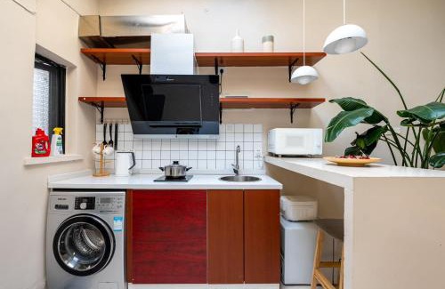 Huaihai Road Commercial Area House | Prosperity B&B Downtown Shanghai - Yongkang Road Branch
