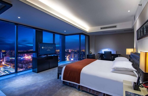 Nanming District Hotel | Pullman Guiyang