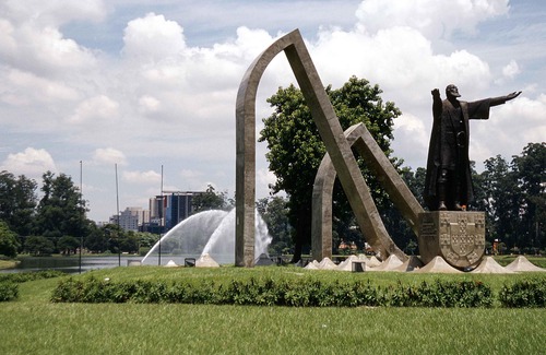 Ibirapuera Hotel | Pullman Sao Paulo Ibirapuera