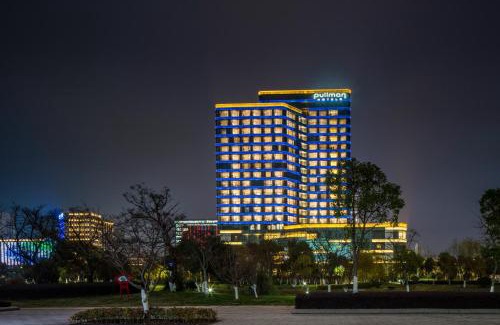 Putuo Hotel | Pullman Zhoushan Seaside