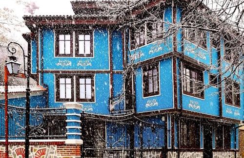 Plovdiv Old Town Hotel | Pulpudeva Family Hotel