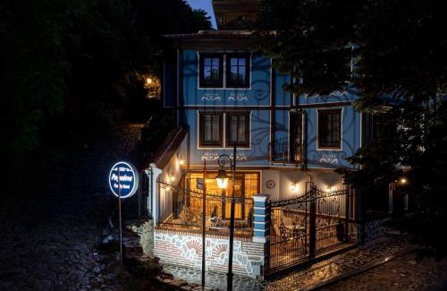 Plovdiv Old Town Hotel | Pulpudeva Family Hotel
