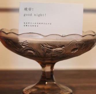 Chun'an Hotel | Qiandao Lake on the west slope