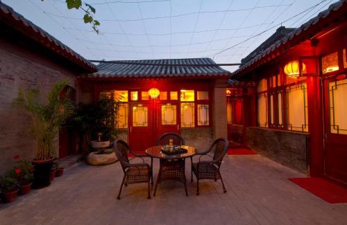 Downtown Beijing Hotel | Qianmen Courtyard Hotel