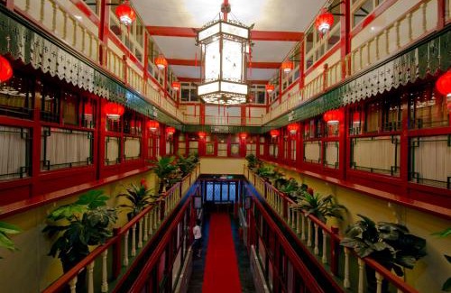 Downtown Beijing Hotel | Qianmen Courtyard Hotel