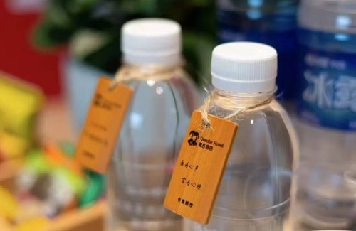 Beilin Hotel | Qianshe Hotel