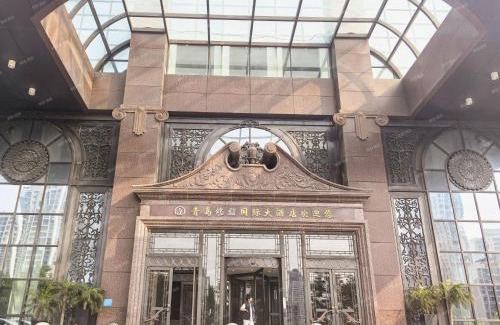 Huangdao Hotel | Qingdao Jianxin International Hotel
