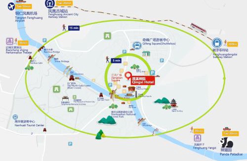 Fenghuang Hotel | QingXi Hotel
