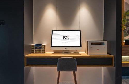 Jiang Bei Hotel | Qiuguo Hotel Chongqing Guanyin Bridge Branch