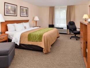 Selinsgrove Hotel | Quality Inn Selinsgrove