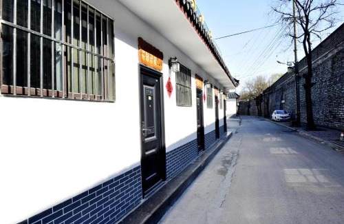 Qufu Hotel | Qufu Garden Hotel