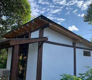 El Carmen de Viboral Other | Quirama Lodge