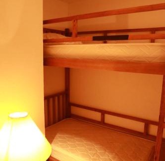 Germ Apartment | Résidence Les Adrets de Peyragudes
