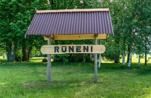 Jaunzemi House | Rūnēnu tējas namiņš