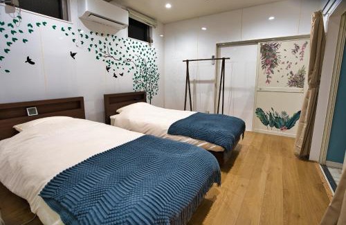 Anbo House | racine yakushima - Vacation STAY 86828v