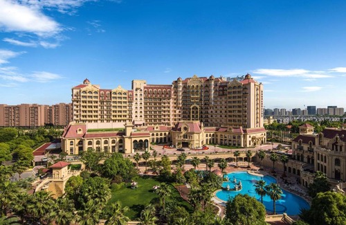 Minhang Hotel | Radisson Blu Forest Manor Shanghai Hongqiao - Near NECC