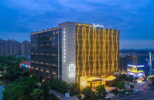 Qingpu Hotel | Radisson Exhibition Center Shanghai
