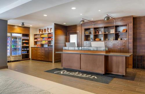 Romulus Hotel | Radisson Hotel Detroit Metro Airport