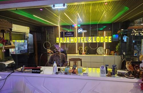 Medinipur Hotel | Raja Hotel & Lodge - Kharagpur, West Bengal