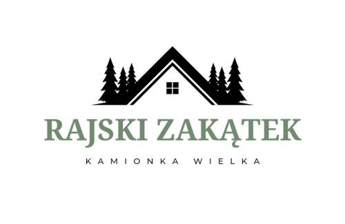 Kamionka Wielka House | Rajski Zakątek - jeden domek na działce z gorącą balią i mini ZOO